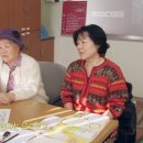 (주)엄마사랑 이미지