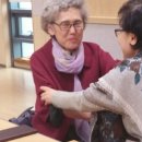 지도노인복지센터 이미지