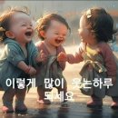 용미네농장 이미지