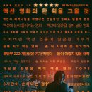 제이앤씨홀릭 이미지
