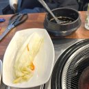 대구 이시아폴리스 맛집, 소말뚝, 내돈내산 솔직후기