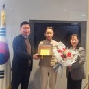 ㈜우진프라스틱 웹이코노미