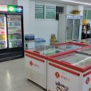 한솔할인마트 이미지