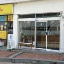 호현로489번길 | 부천 소사 아인슈페너 맛집｜진한 크림이 맛있는 커피 맛집 카페 거실