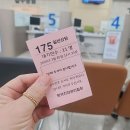 이소아청소년과의원 | 대구 중구 예방접종 전문 병원 후기 좋은곳 추천 6곳