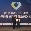 (주)모티바코리아 이미지