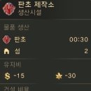 신대륙목장 이미지