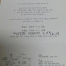 서초대로 224 이미지