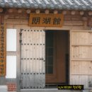 체험박사 이미지