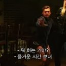 스파이더맨주유소 이미지
