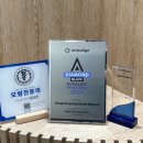 평택교정치과기공소 | 평택 인비절라인 투명교정이라고 다 똑같지 않습니다