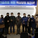 시대정신교육 - 안산시 상록구 선암로1길 32 | 시대정신교육