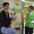 소망재활원 이미지