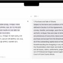 엠비에이랩 - 서초구 사임당로 171 | 엠비에이랩