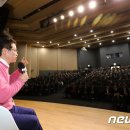 소통하는날 이미지