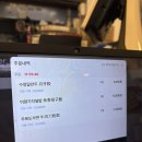 청화식당 | [종로/광화문] 호불호 없는 우육면, 딤섬 맛집 ‘청화 우육도삭면’ 광화문 직장인의 점심 추천!