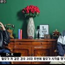 조선스칼프 이미지