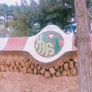 ㈜동화항공여행사 | 스페인 신혼여행 마드리드 바르셀로나 포르투갈 추천 일정 후기