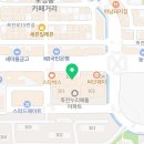 죽전본정형외과의원 이미지