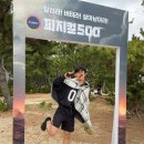 강철부대X피지컬500 콜라보! 강릉 머슬비치 체험 제대로 하고 옴