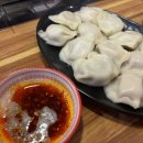 창업마라탕&양꼬치