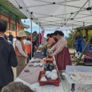 100-1-000071 이미지