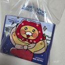 빨간스푼 | 요거트월드 춘식이 요거트볼과 스푼 세트 굿즈 득템 상세 후기