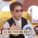 엘포스트