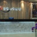 조은타워 이미지