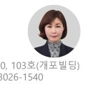 개포서울약국 이미지