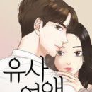 천지인상사 이미지