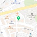 냉철한삼겹 용인보라점