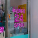 무인41 이미지