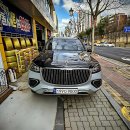 오일월드주유소 | 나의 애마, 활력을 불어넣어 준 대방동타이어 전문점 후기