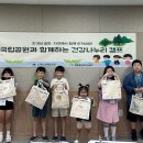 나누리요 이미지