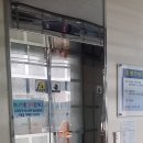 노은1동주민센터 이미지