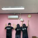 최강학원 이미지