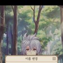 엘리스클로젯