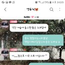 꾹!밥 이미지