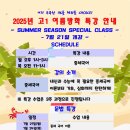 이상국어학원 - 북구 학정로 415 | 이상국어학원