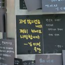 제천시민회관 이미지