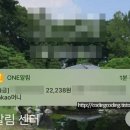 리디충전_카카오페이
