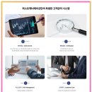 [디지털융합] 새로운 디지털 혁명, 블록체인 | 퍼스트제너레이션 디지털 자산 관리와 블록체인 혁신의 중심