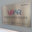 (주) 아인픽춰스 네이버블로그