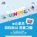 2023-02-0061 Daum카페