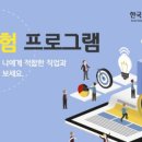 한국이엔티씨 이미지