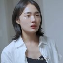 유튜브 드라마 닿기 전에 (on the edge) 선셋 스튜디오 이미지