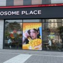 투썸플레이스 문정역점