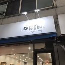 샾비아이앤 이미지