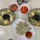 청남공원 | 맛깔스러운 서울 북창동 맛집 계속 먹고 싶은 맛